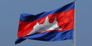 Cambodia flag waving