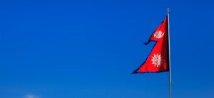 Nepal flag waving